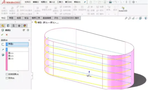 SolidWorks怎么编辑STP文件？修改方法  _图示3